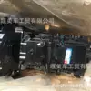 Suministro de caja de cambios Dongfeng/DF6S750 Suizhou caja de cambios de coche aplicable con toma de fuerza 17B9200-00030