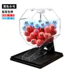 Grande Agitador de Bolas Douradas da Loteria Máquina Manual de Loteria Duas Cores Loteria Happy 8 Roda da Sorte Caixa da Loteria Máquina de Loteria