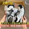 Zapatos deportivos casuales transpirables, versátiles y lindos para mujer, nuevos zapatos de senderismo tipo "dad shoes" con suela gruesa para mujer, otoño 2026