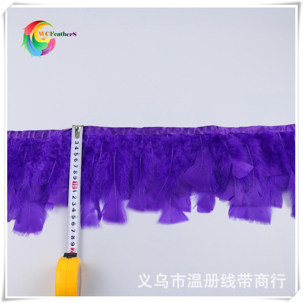 7 purple turkey feather trims