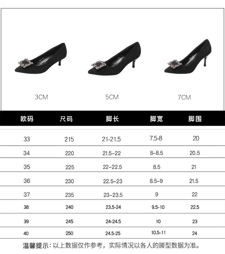 详情_04.jpg