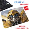 Tamaño pequeño Transformers ciencia ficción genial alfombrilla de ratón de oficina cuadrada portátil Megatron Bumblebee alfombrilla de computadora para e-sports