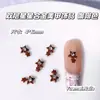 Acessórios de Nail Art de Liga Metálica Cor Café Maillard Mais Vendidos Outono e Inverno Acessórios de Unha Wear Laço Cor Castanha Coração