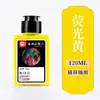 Elefante Inteligente Estudiante Tinta de Color Infantil Color Claro Acuarela Pintura China Pigmentos Pincel para Principiantes Pintura con Pincel Tintas Lavables