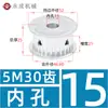 Polia Síncrona Tipo AF sem Flange Polia de Correia Síncrona 5M 30 Dentes Largura da Ranhura 11/16/21/27 Diâmetro Externo 46,6 Polia de Acionamento