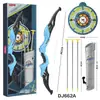 Juego de Arco y Flecha Sonoro y Luminoso Transfronterizo para Niños con Diana, Proyección, Plegable, Efectos de Luz y Sonido, Juguete de Tiro Deportivo