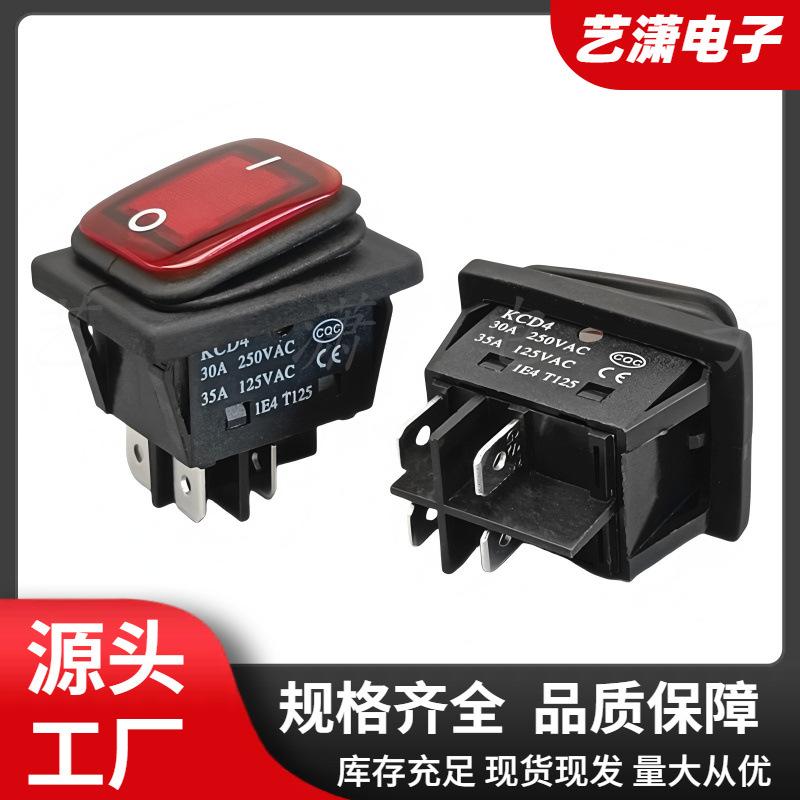 大泽工具_20251116105309