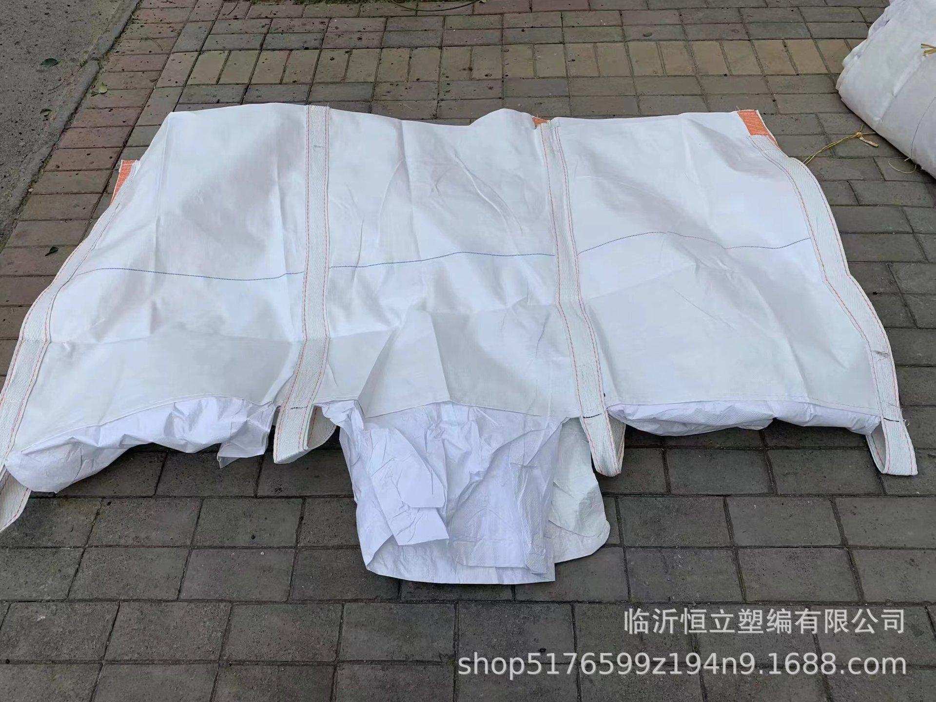 微信图片_20240617165254