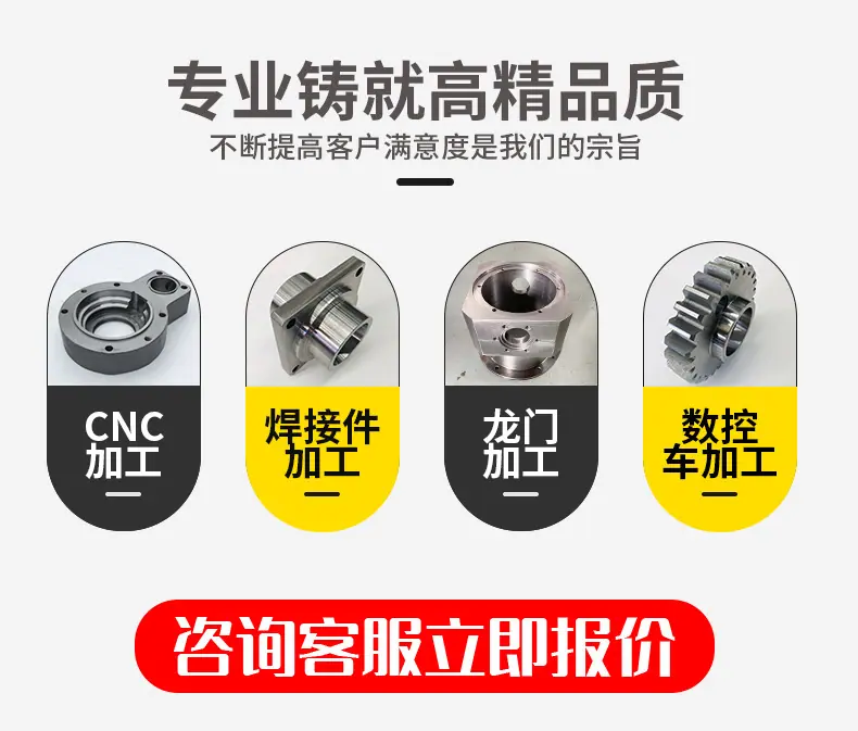 龙门加工中心4_03