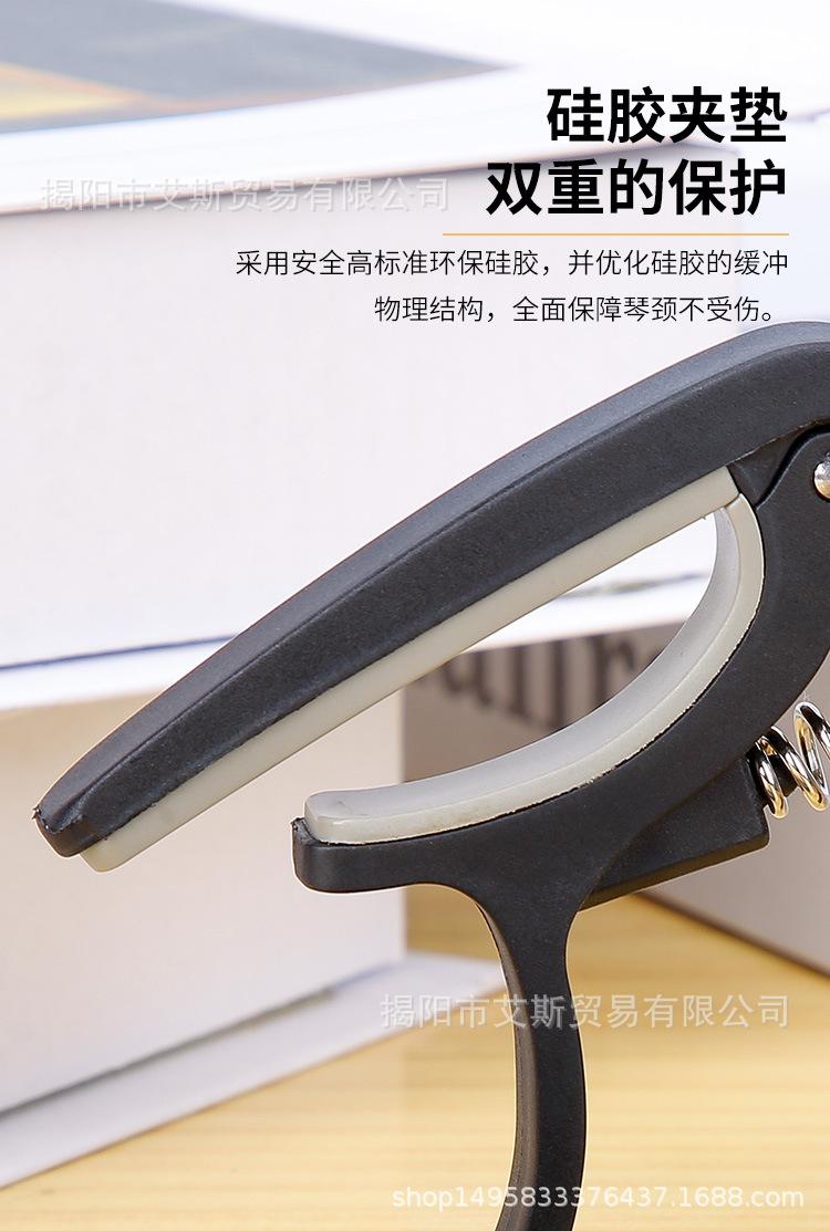 详情_08.jpg