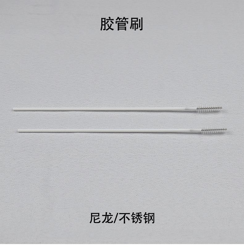 胶管_01.png
