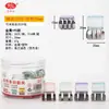 Hoy hay un clip de empuje para papelería transfronterizo pequeño y fresco de plástico clip deslizante artefacto de almacenamiento clip de conveniencia Morandi mixto