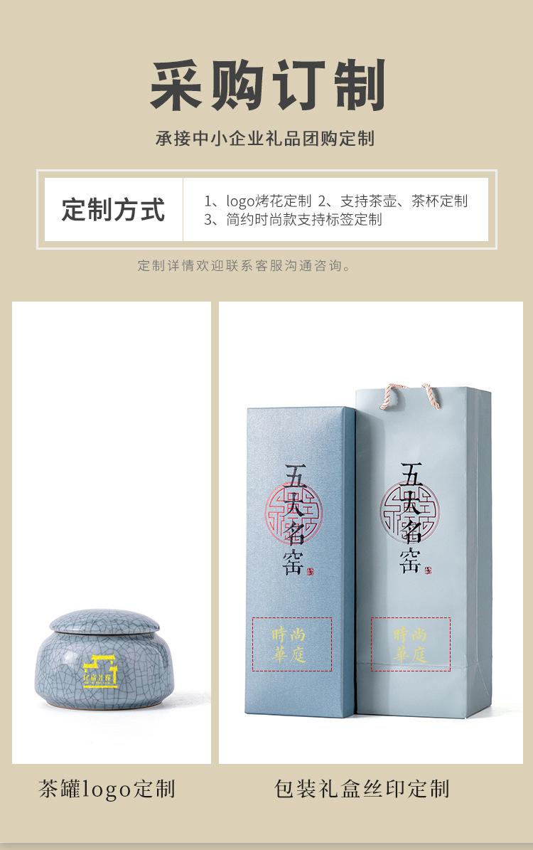 五福临门-750_01