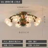 [Transfronteiriço] Luminária de Vidro Estilo Rústico para Sala de Jantar e Sala de Estar, Lustre Floral Estilo Country Americano para Escritório, Lustre Estilo Francês para Quarto
