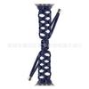 Para Apple Apple Watch 876543 Cuerda de Paraguas Trenzada de Nylon Bloque de Color iwatch Elástico Correa para Exteriores