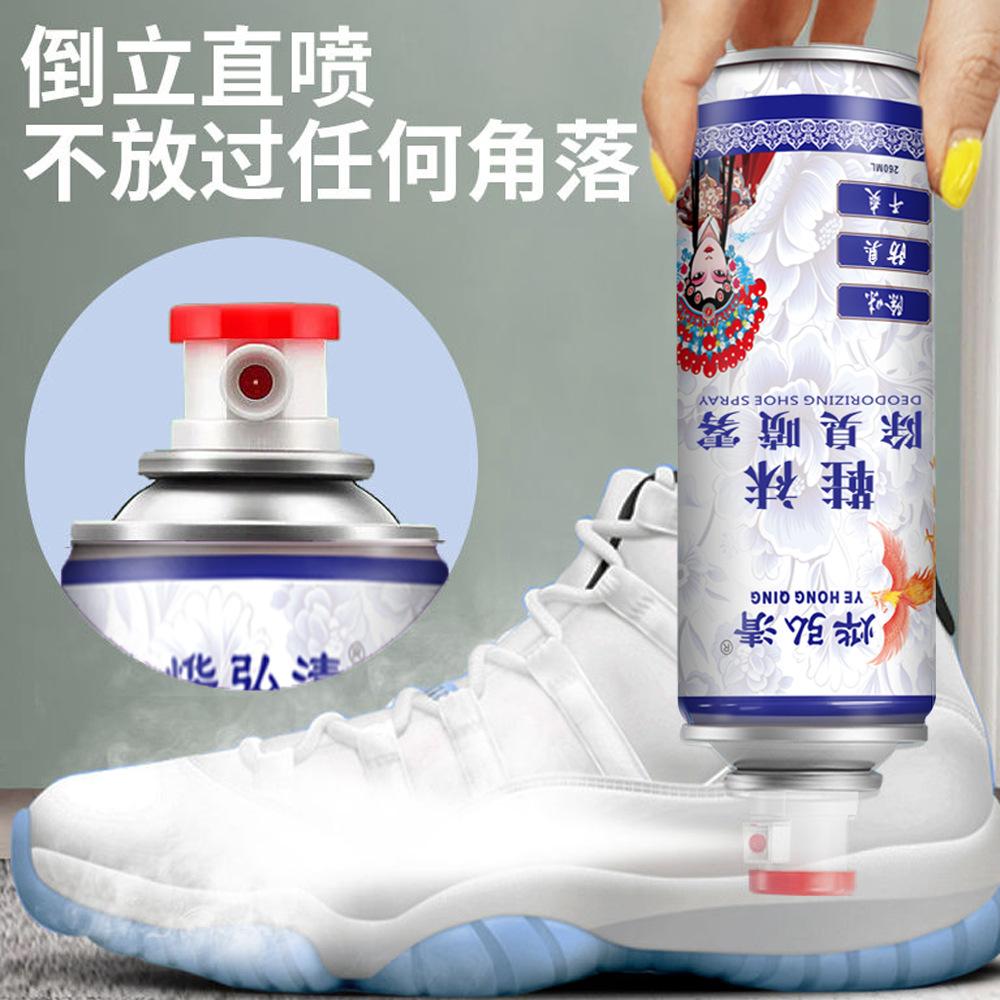 主图025改.jpg