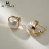Pendientes Franceses Aitong Jewelry de Diseño de Nicho Simples Elegantes Pendientes de Lujo Accesibles Versátiles para el Día a Día Pendientes Simples Exquisitos