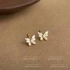 Mini Brincos de Borboleta com Óleo Branco Agulha de Prata Feminina Doce e Gentil Elegante Simples Brincos Coreanos para Todos os Combos High-end Sense