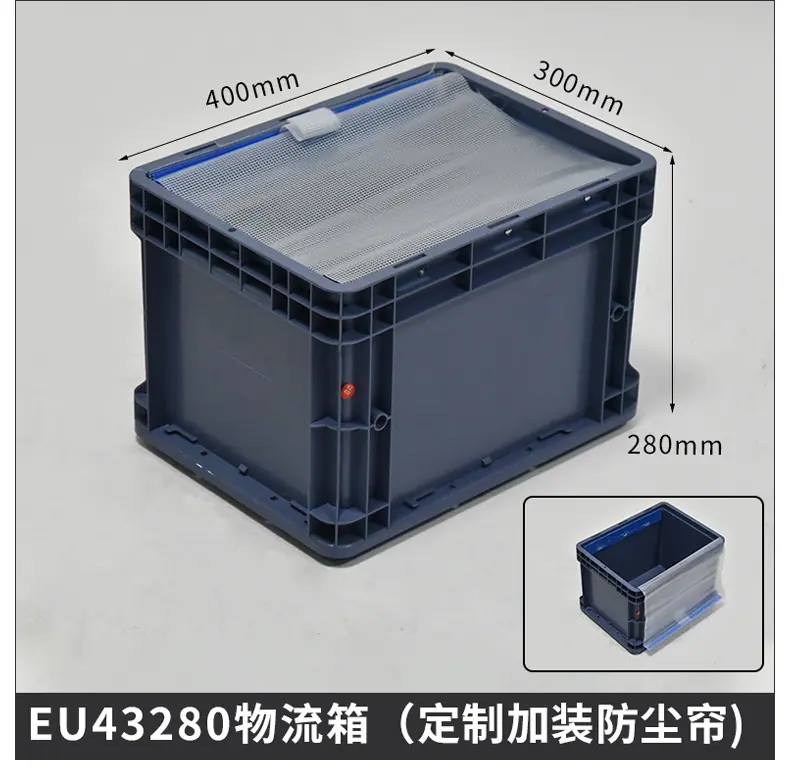 防尘帘详情页_08.jpg