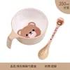 Tazón infantil de melamina lindo dibujo animado para el hogar tazón para comida de bebé con asa tazón pequeño y cuchara juego de vajilla para madre y bebé caja de regalo