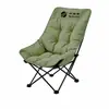 Silla Plegable para Exteriores al por Mayor Silla Portátil de Camping Silla de Puesto Silla de Playa Silla Luna Silla de Oficina para Descanso de Almuerzo Silla Reclinable