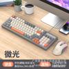 Teclado e mouse para jogos de e-sports Viper KM800 com fio, sensação mecânica, 98 teclas, para computador de mesa e notebook