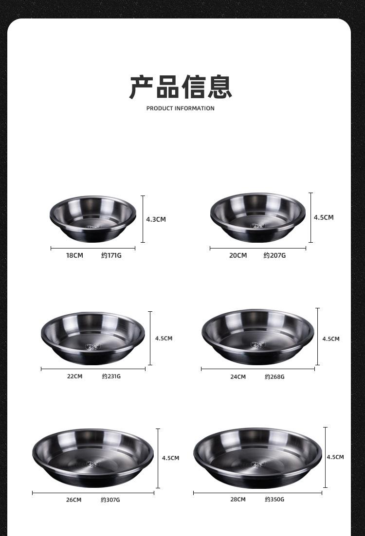 详情_08.jpg
