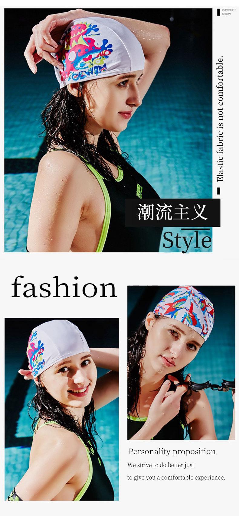 锦纶布帽详情_04