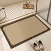 Alfombrilla de Baño Absorbente de Agua Antideslizante Nueva Chinoiserie Baño Barro de Diatomeas Baño Puerta Baño Inodoro Hogar Felpudo