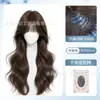 Peruca Completa Feminina Xuchang Youchu, Cabelo Longo Cacheado Fofo Ondulado Grande Natural Atualizado, Peruca Sem Condicionador