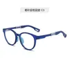 Nuevos Armazones de Gafas Tr90 para Niñas con Bisagras de Resorte, Modernos Lentes Bloqueadores de Luz Azul para Estudiantes de Primaria, Aptos para Lentes Graduados, Venta al por Mayor