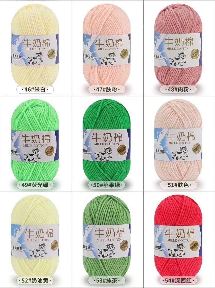 小色卡6.jpg