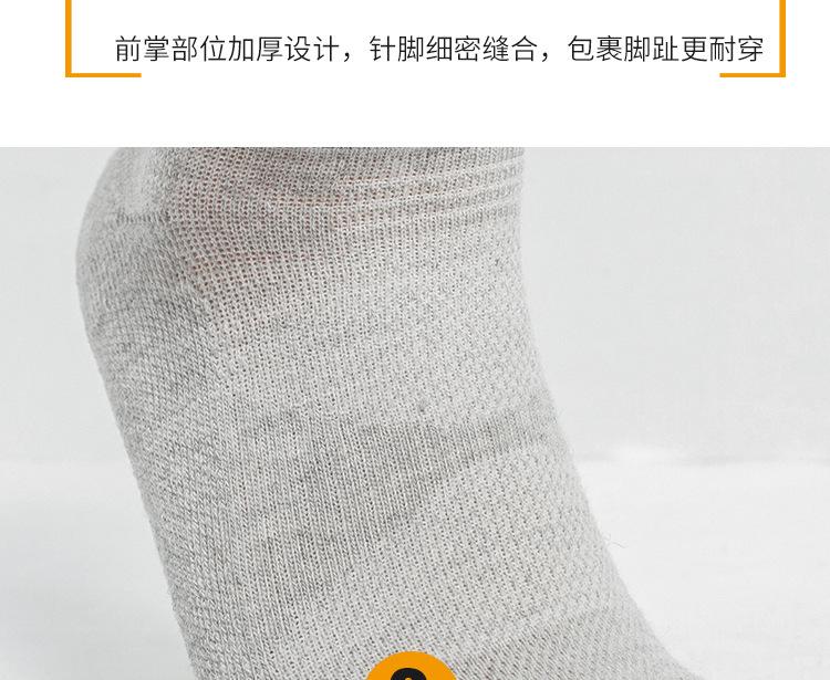 详情_12.jpg