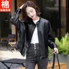 Jaqueta de Couro Biker de Pele de Ovelha Casual Vintage Solta Nova Feminina Outono 2026