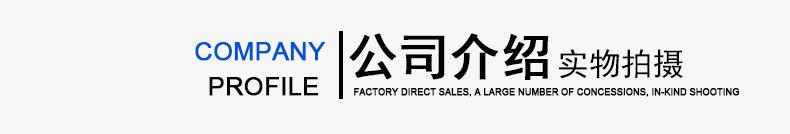 详情页_08.jpg