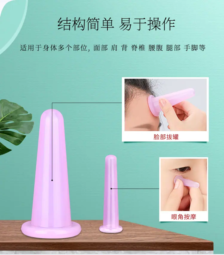 硅胶拔火罐_05.jpg