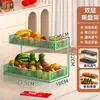 Bandeja de frutas, mesa de centro para sala de estar, estante de almacenamiento de frutas y bocadillos, mesa de comedor multifuncional, cesta de frutas de hierro de múltiples capas