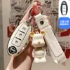 Adecuado para Funda de Llave Nissan Sylphy 14ª Generación Nissan Qashqai Teana Coche X-Trail Tiida Hembra Edificio Lan Jinke Hebilla Carcasa