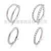 Explosiones Transfronterizas Combinación Nuevo Aro para Nariz Acero Inoxidable 316 Capa Única Doble Capa Pendientes de Diamante Joyería para Piercing Aobao