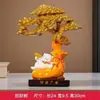 Árbol de la Fortuna Próspera Decoración para el Hogar para Entrada, Sala de Estar, Estudio, Oficina, Regalo de Inauguración