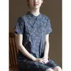 Vestido Cheongsam Melhorado Estilo Chinês Vintage com Gola Alta e Inclinada para Mulheres, Vestido de Verão Solto Estilo Floresta Artístico com Gola Alta e Corte em A para Mulheres