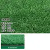 Rollo grande de césped artificial para paisajismo de patios, césped recreativo, campos de fútbol, jardines de infancia, escuelas y césped simulado de alta densidad
