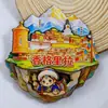 Serie YunnanAtracciones Culturales y Creativas ÚnicasXishuangbannaCiudad TurísticaSouvenirImanes de Refrigerador de Madera