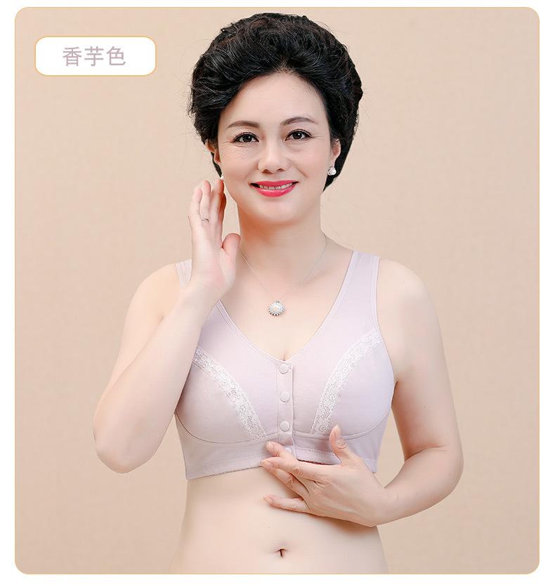 四扣款模特详情页_20.jpg