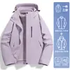 Nuevas Chaquetas Deportivas de Exterior para Otoño e Invierno, Cortavientos, Impermeables, Cómodas y Cálidas, Unisex Modernas Versátiles Ropa de Montañismo