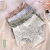Ropa interior de una pieza para mujer, estilo japonés, sin costuras, de encaje sexy, jacquard, transpirable y cómoda, de seda de morera, con entrepierna antibacteriana