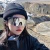 Gafas de Ciclismo Transfronterizas, Gafas de Sol Deportivas para Hombre y Mujer a Prueba de Viento para Exteriores, Gafas de Sol Anti-UV, Lentes para Montañismo y Esquí