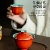 Tigela de Chá Gaiwan Vermelha da Cidade Proibida Cerâmica Novo Estilo Chinês Tigela de Chá Doméstica Tigela de Chá Não Quente Conjunto de Chá
