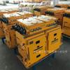 Suministro de Fabricantes Interruptor de Alimentación por Vacío de Arranque Infrecuente Kbz-500/1140 (660) Interruptor de alimentación por vacío