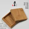 Caja Portátil de Palillos de Bambú para Viaje, Caja de Almacenamiento Rectangular Personalizada, Caja de Madera Deslizable Personalizada, Ecológica y Sin Pintura